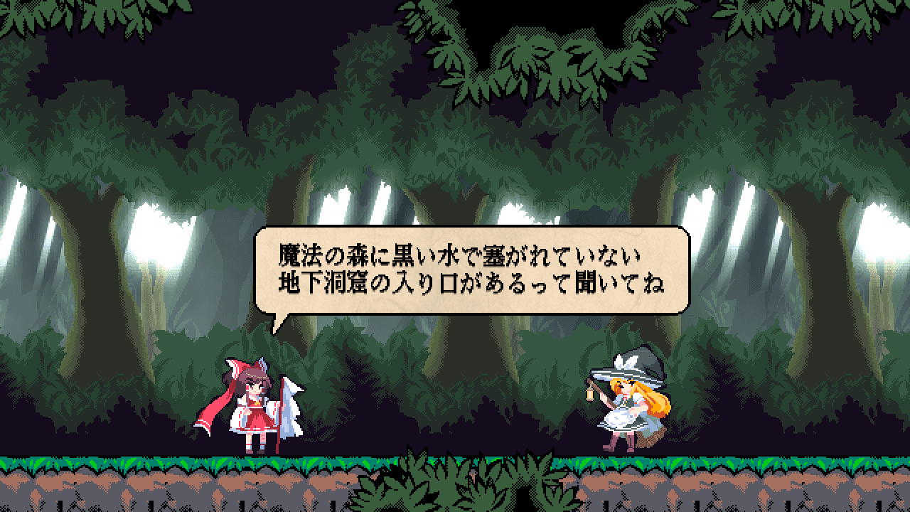 How To Learn Japanese From Videogames