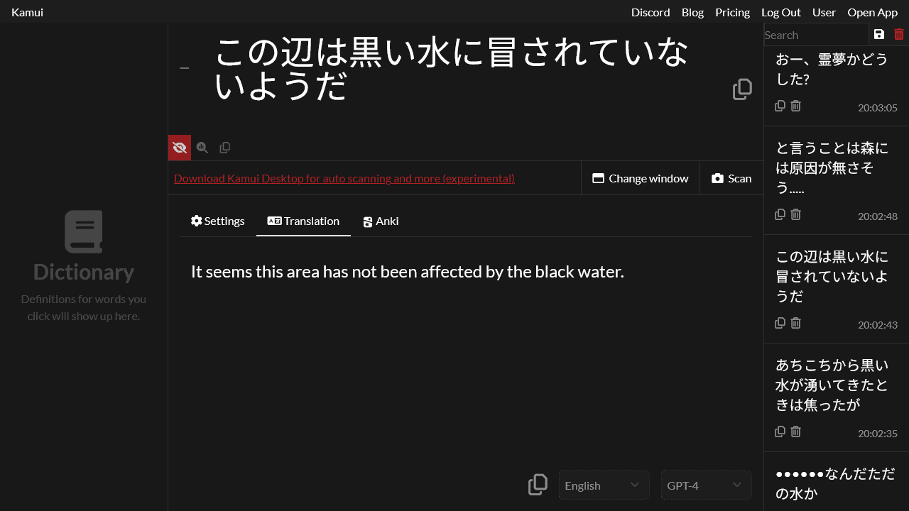 Using Kamui for Translating Japanese Games and Visual Novels